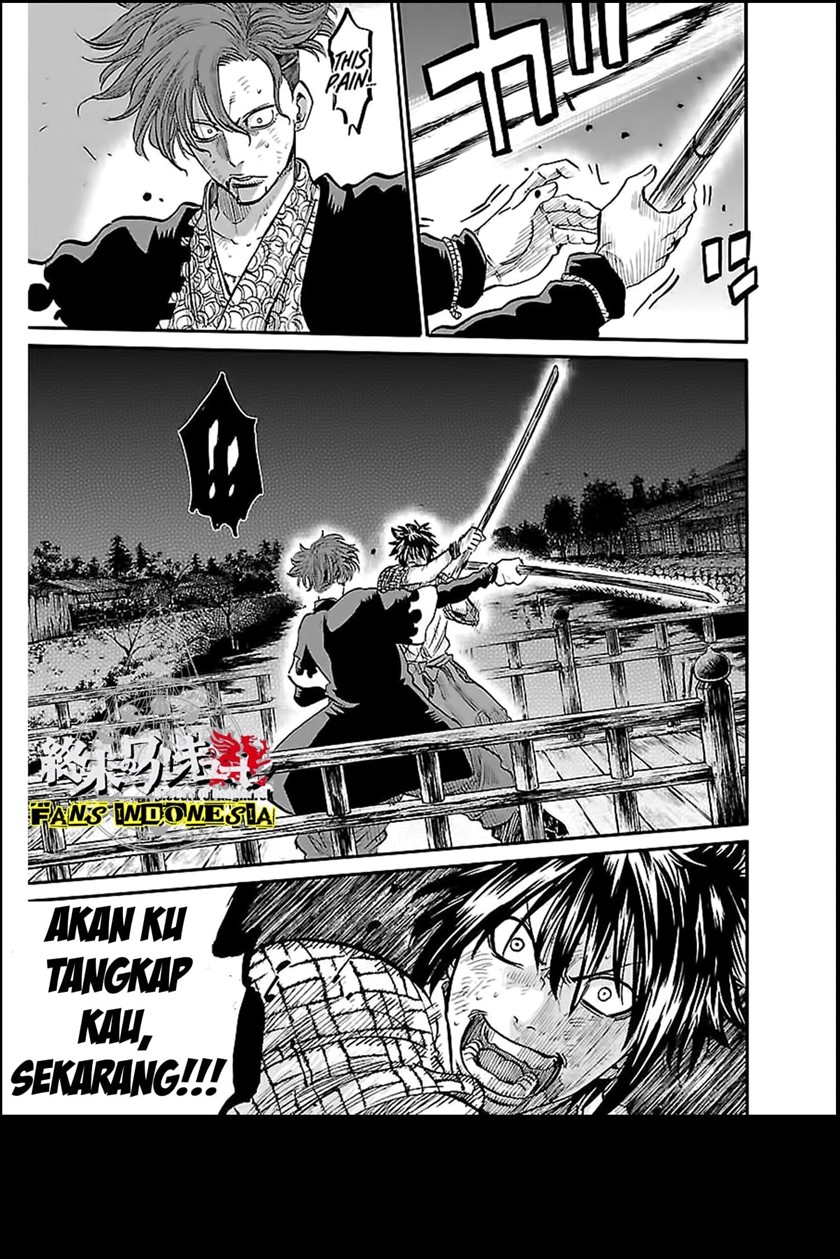 requiem-of-the-shinsengumi - Chapter: 3