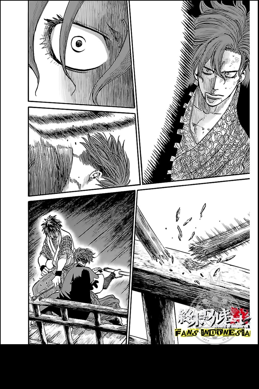 requiem-of-the-shinsengumi - Chapter: 3