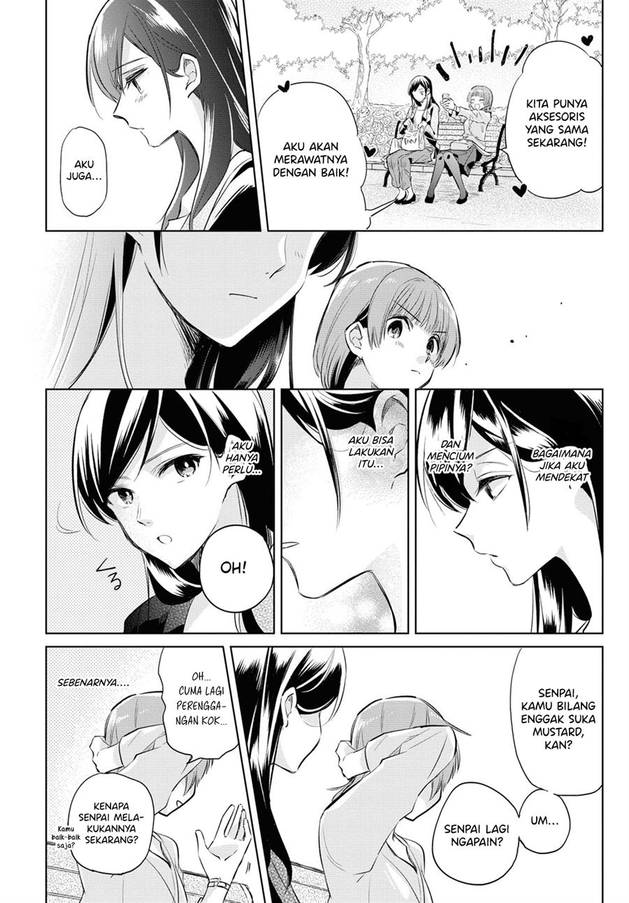 tsuyoki-na-watashi-no-semeta-ichinichi - Chapter: 00