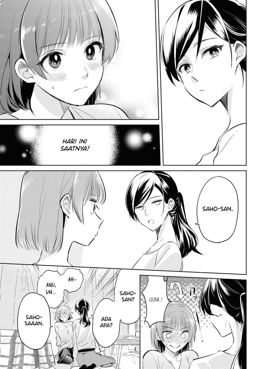 tsuyoki-na-watashi-no-semeta-ichinichi - Chapter: 00