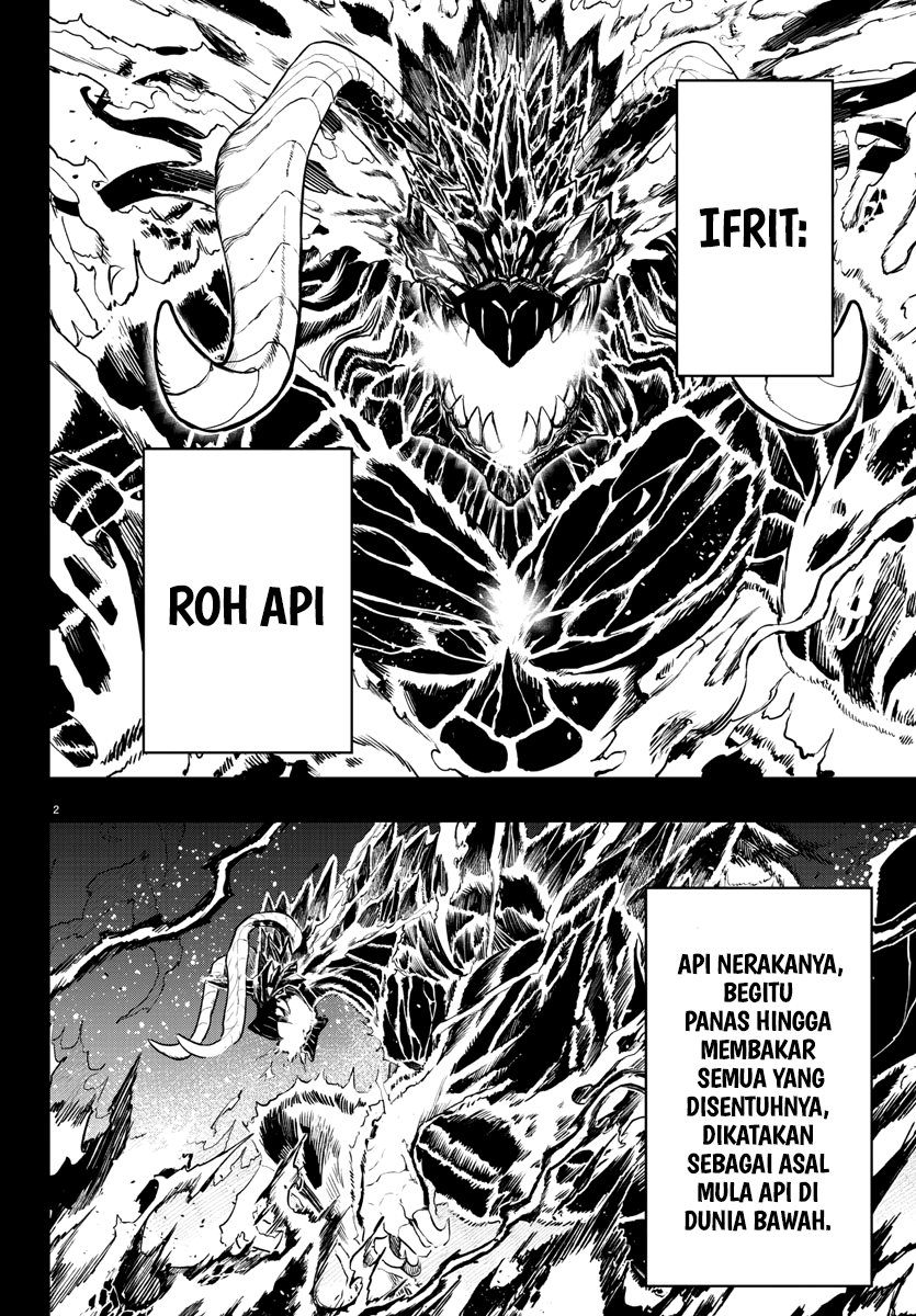 mairimashita-iruma-kun - Chapter: 238