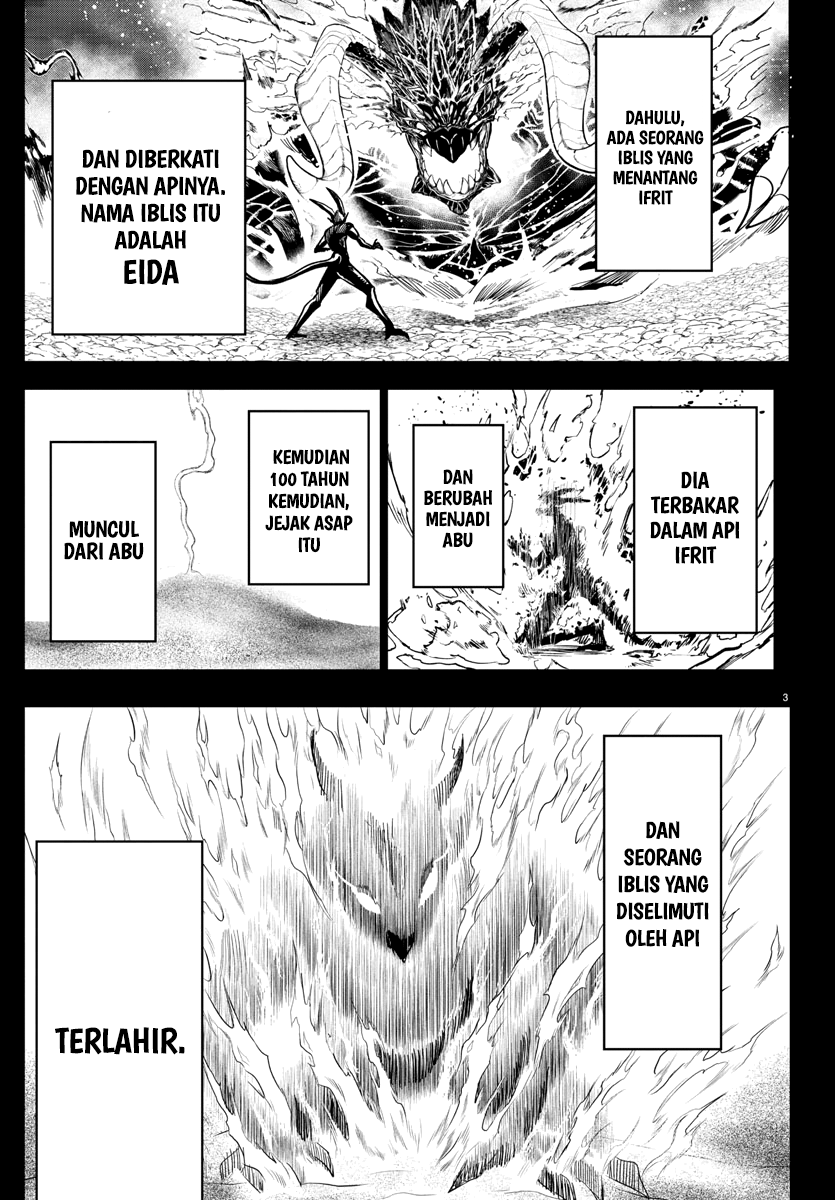 mairimashita-iruma-kun - Chapter: 238