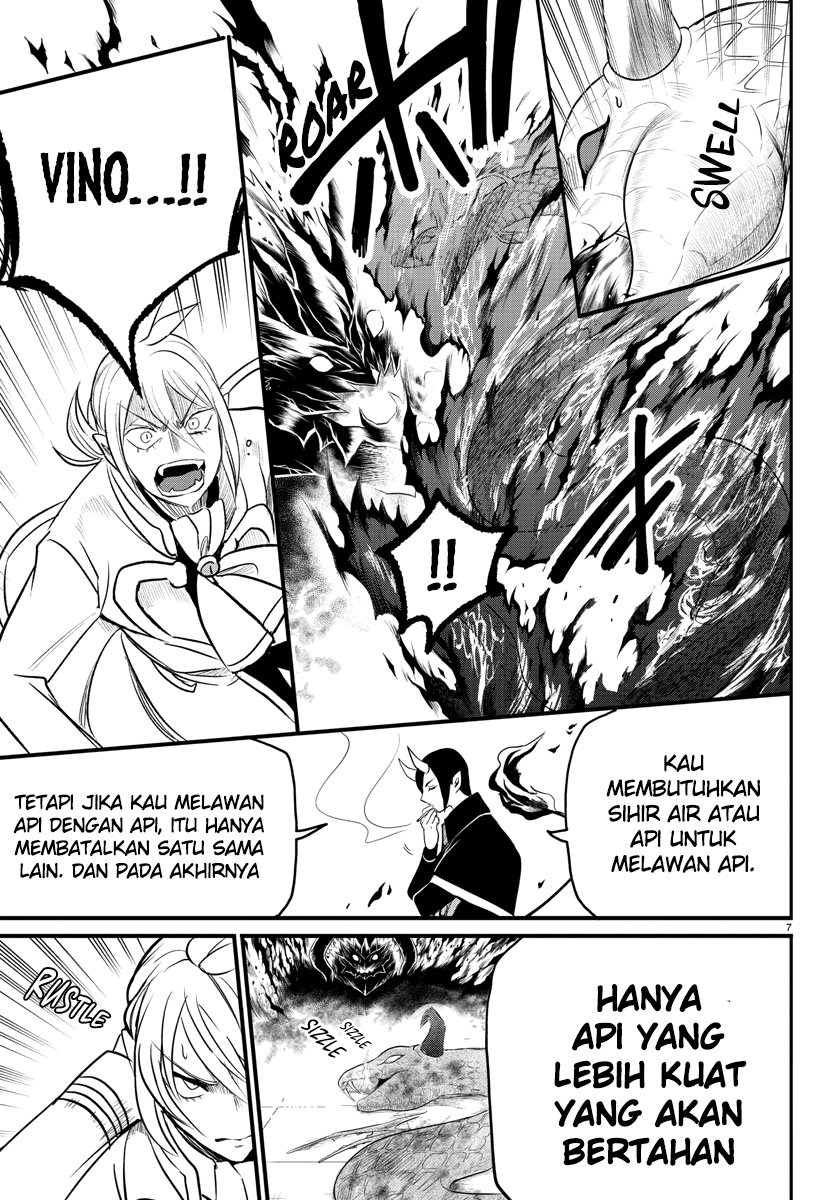 mairimashita-iruma-kun - Chapter: 238