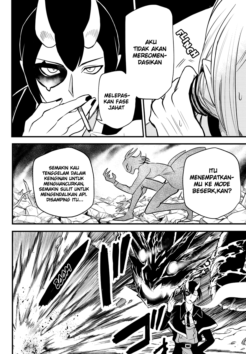 mairimashita-iruma-kun - Chapter: 238