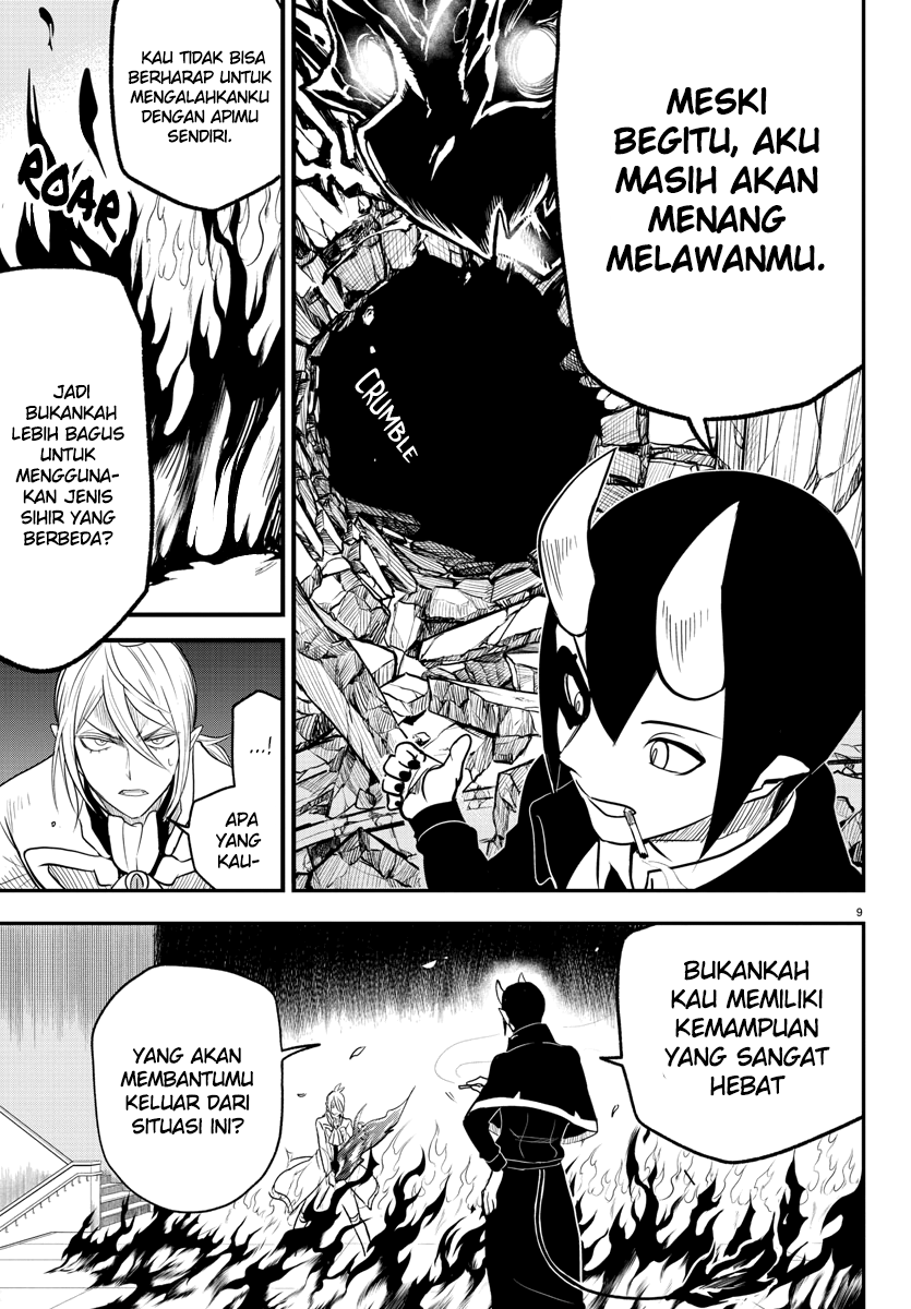 mairimashita-iruma-kun - Chapter: 238