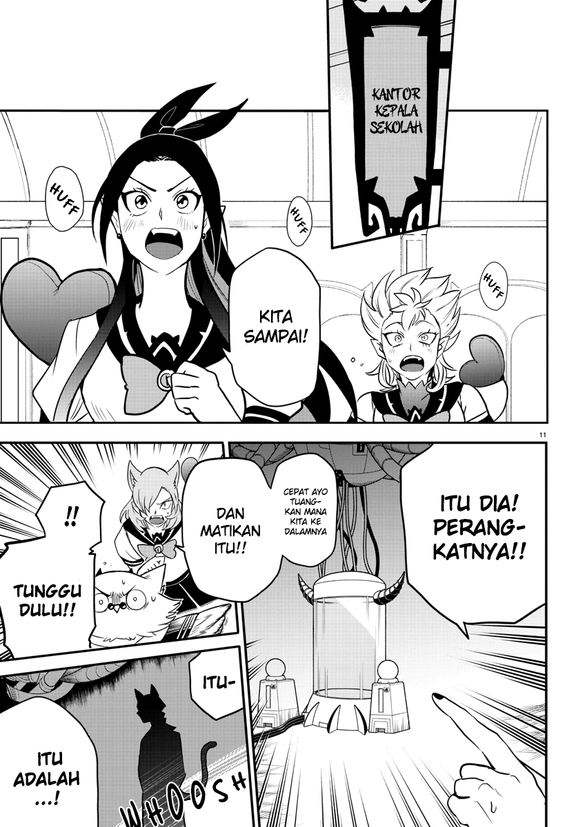 mairimashita-iruma-kun - Chapter: 238