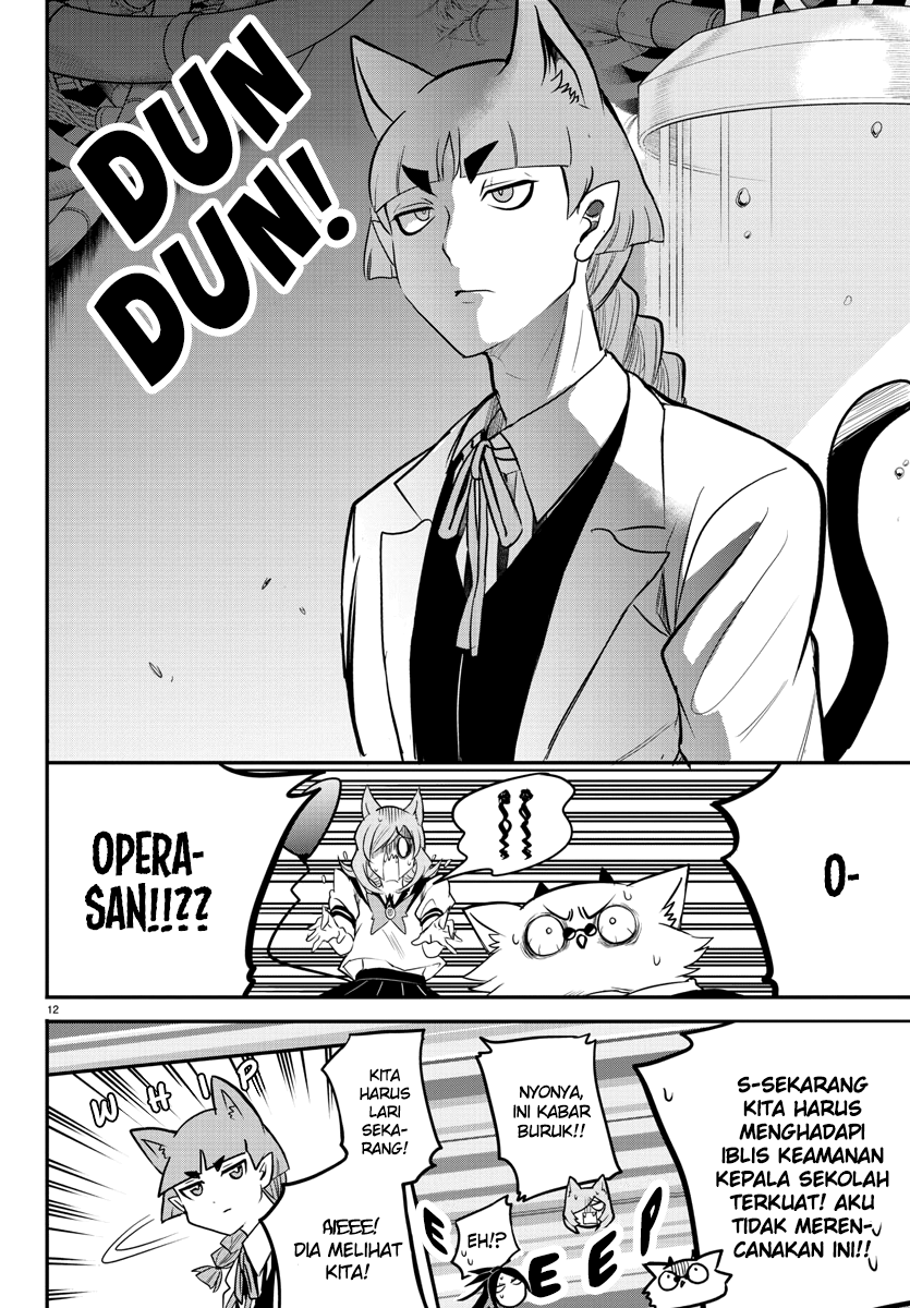 mairimashita-iruma-kun - Chapter: 238