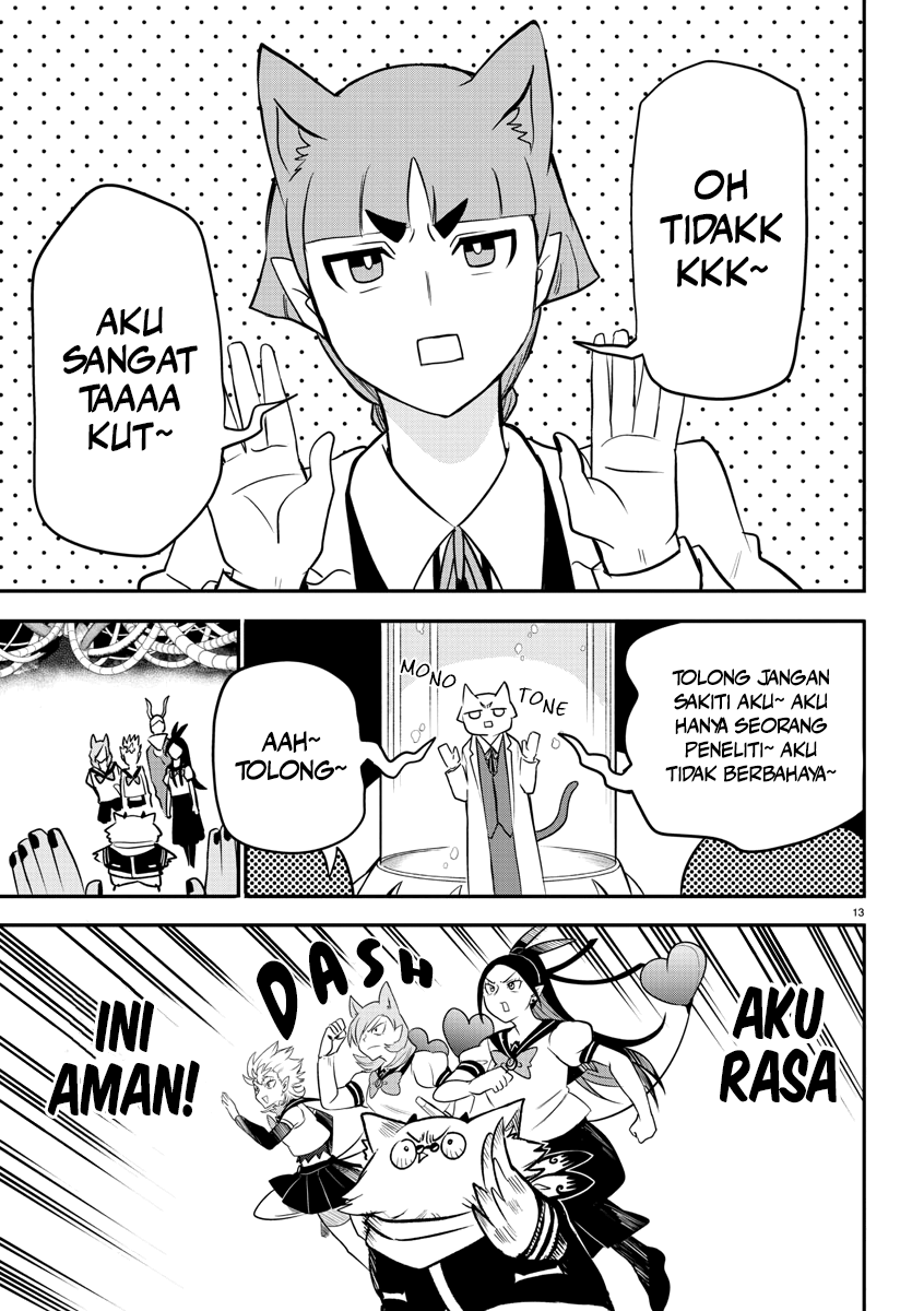 mairimashita-iruma-kun - Chapter: 238