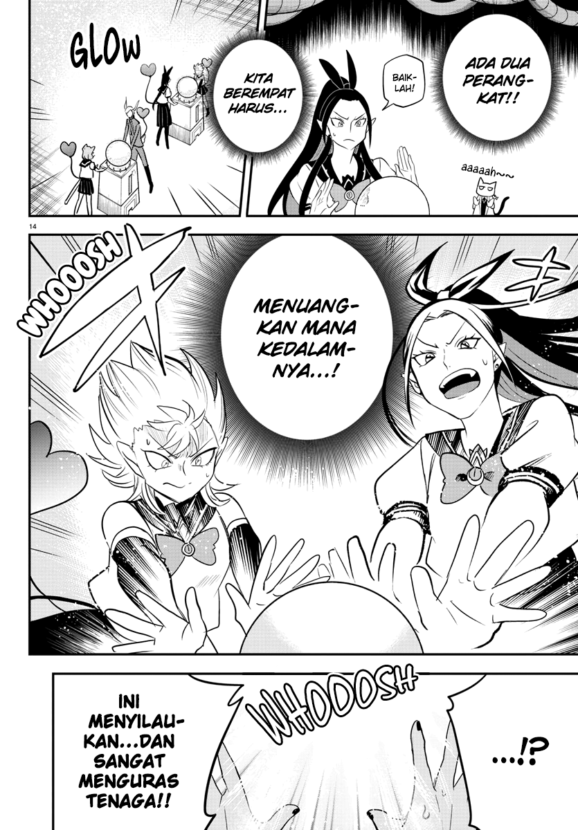 mairimashita-iruma-kun - Chapter: 238