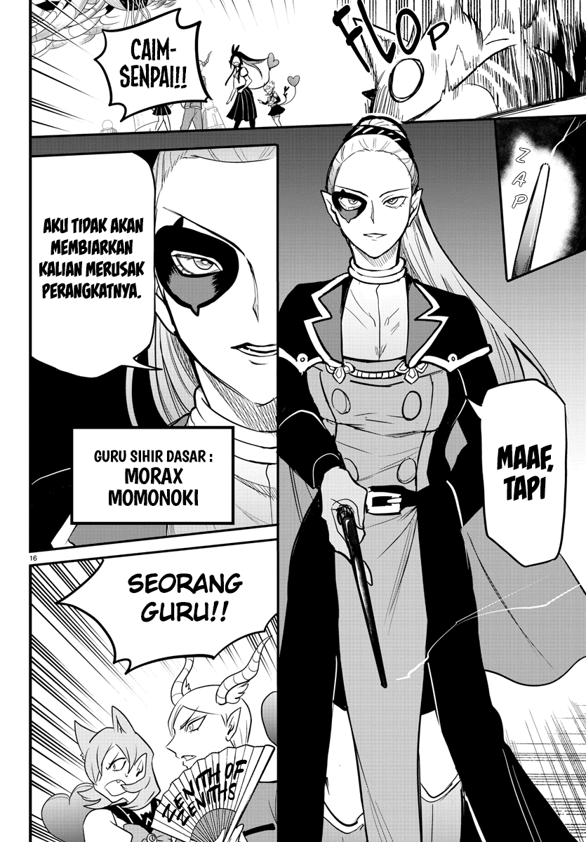 mairimashita-iruma-kun - Chapter: 238