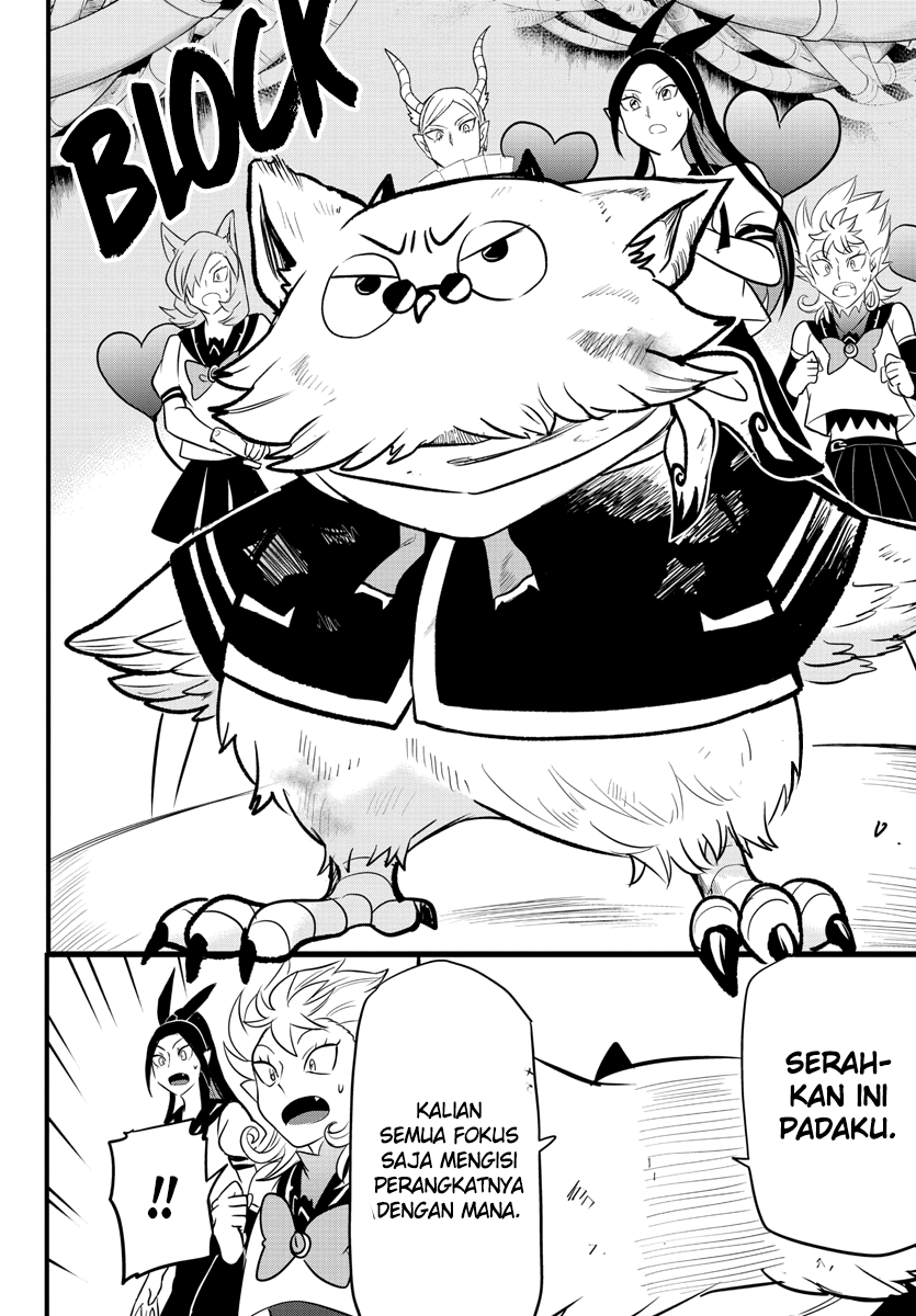 mairimashita-iruma-kun - Chapter: 238