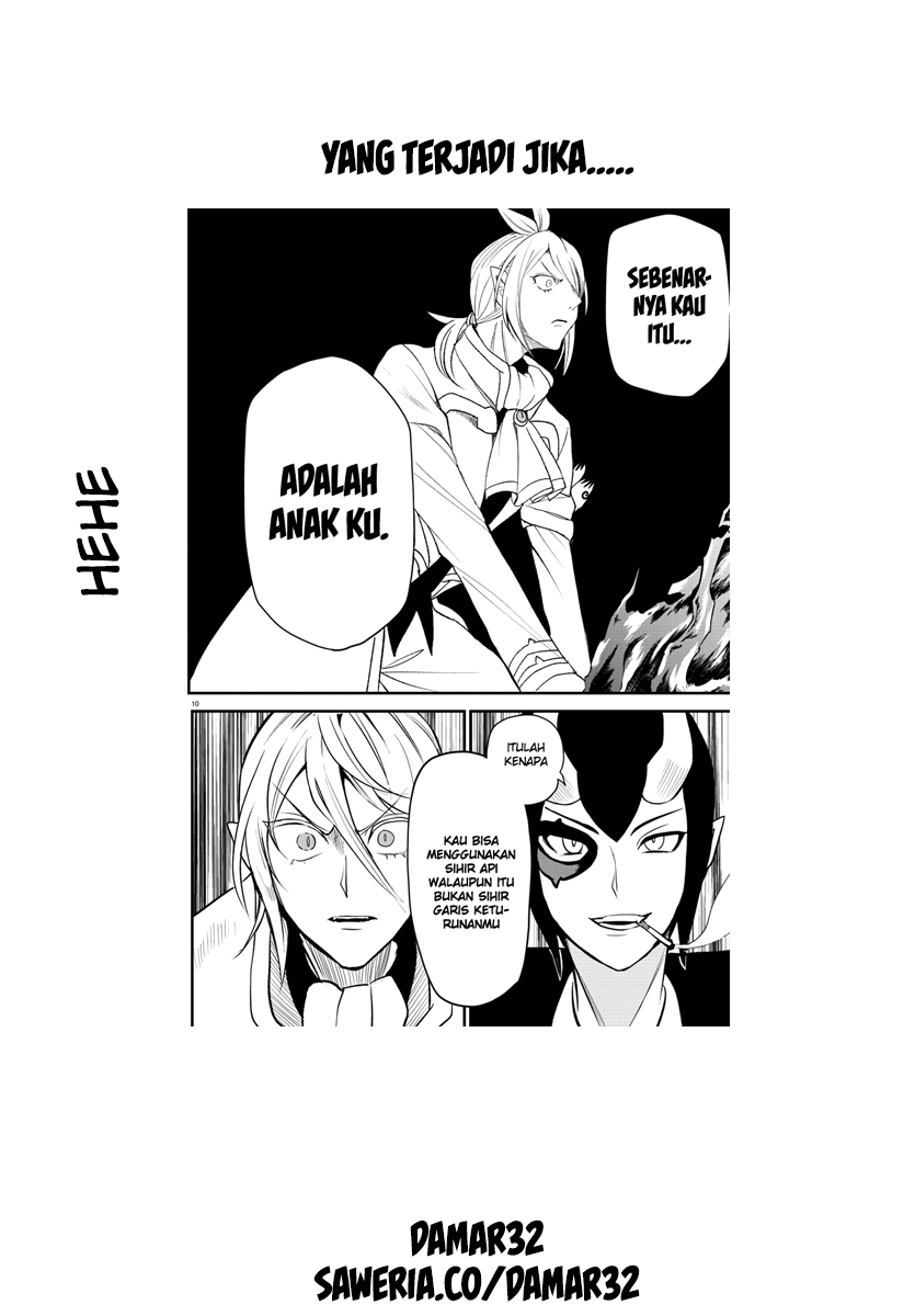 mairimashita-iruma-kun - Chapter: 238