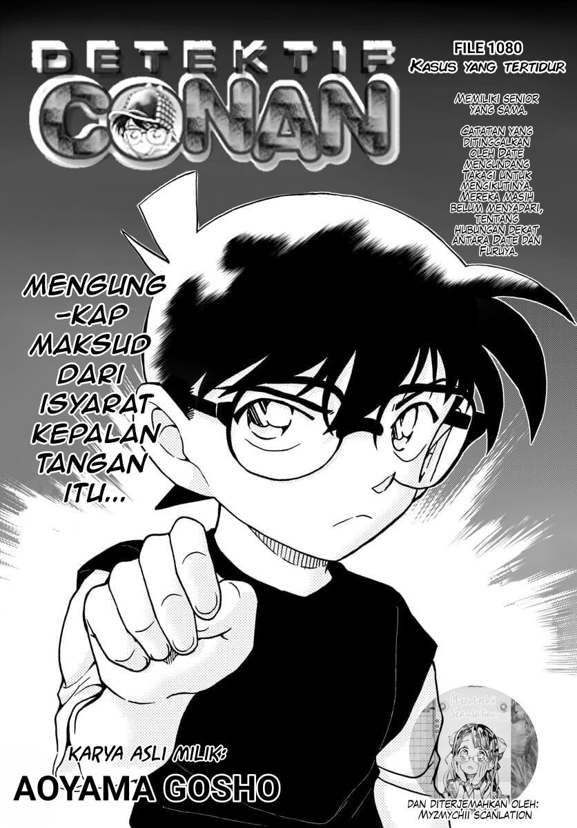 detective-conan - Chapter: 1080