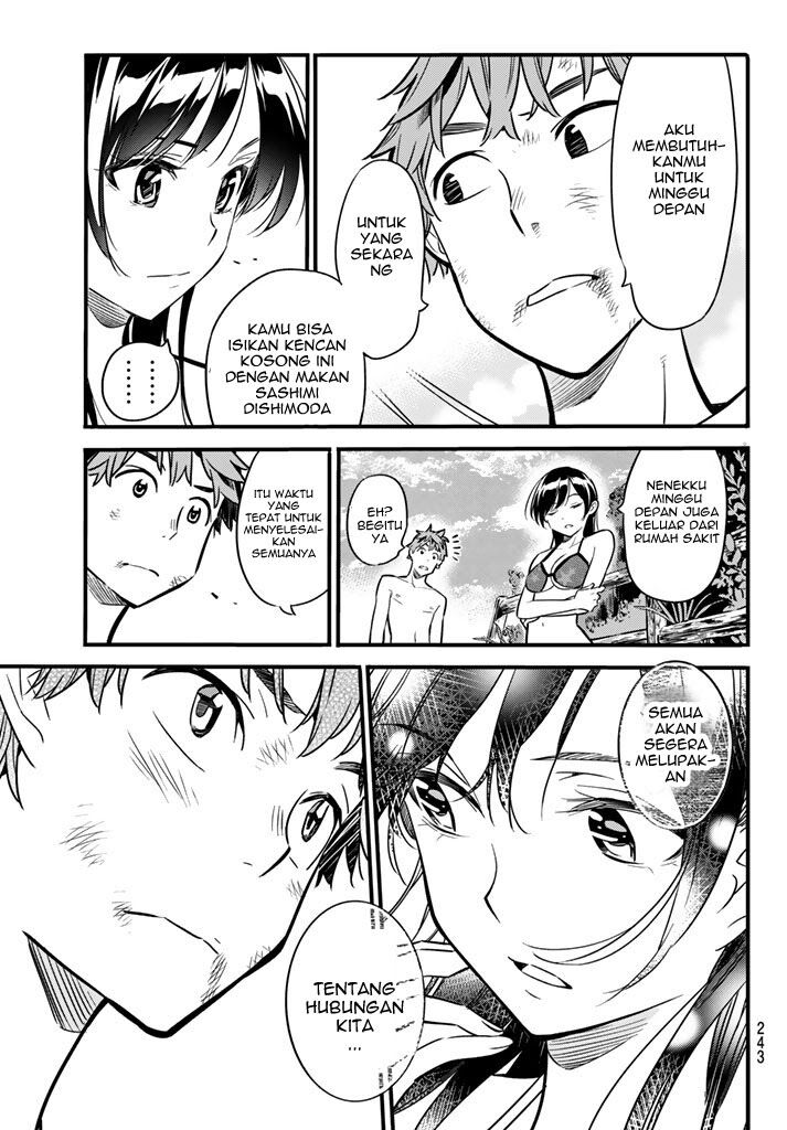 kanojo-okarishimasu - Chapter: 12