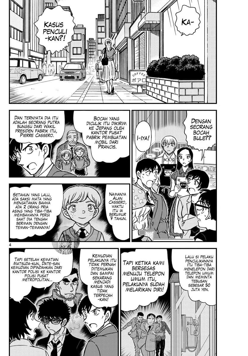 detective-conan - Chapter: 1080