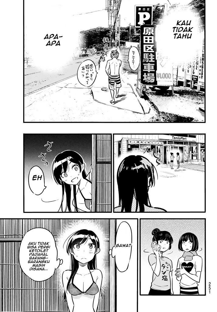 kanojo-okarishimasu - Chapter: 12