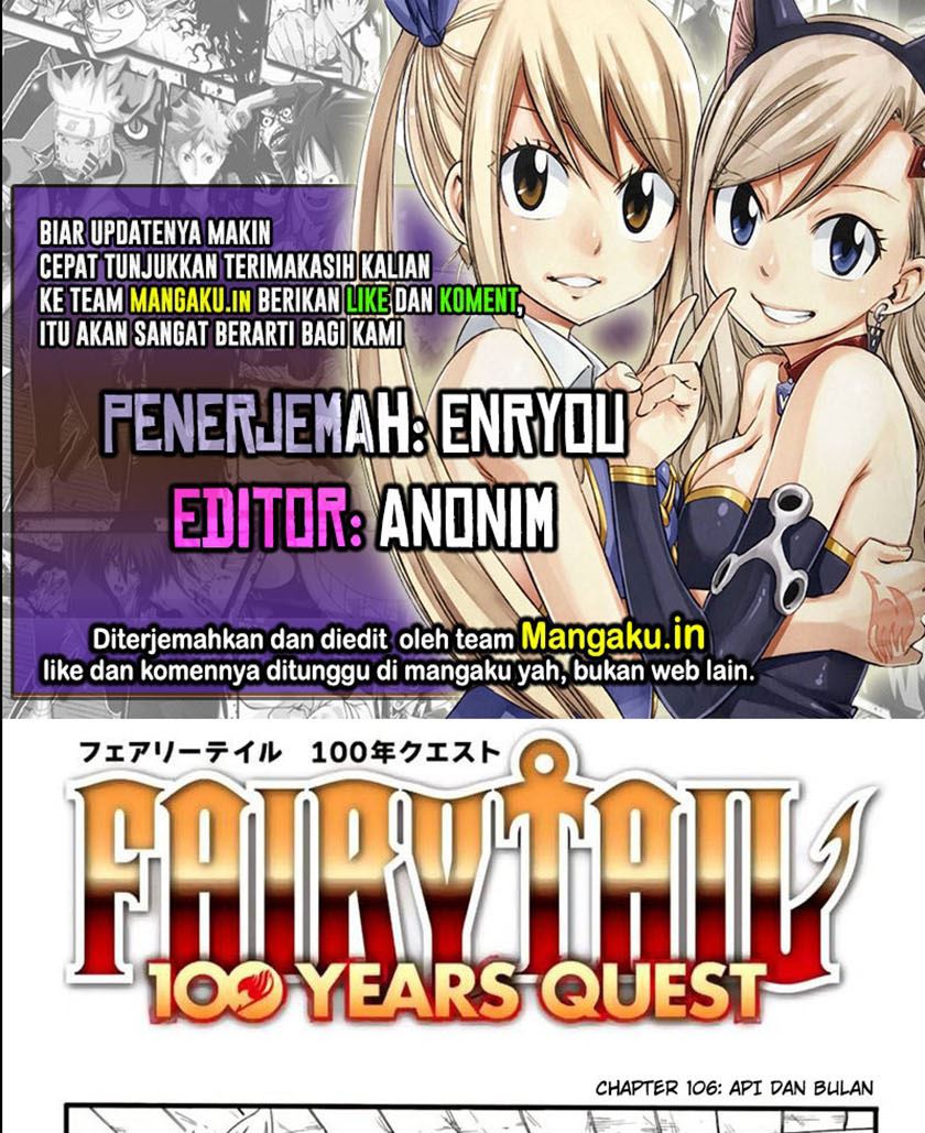 fairy-tail-100-years-quest - Chapter: 106