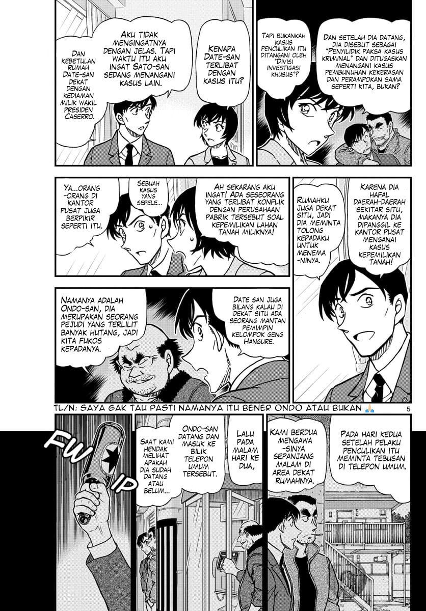 detective-conan - Chapter: 1080