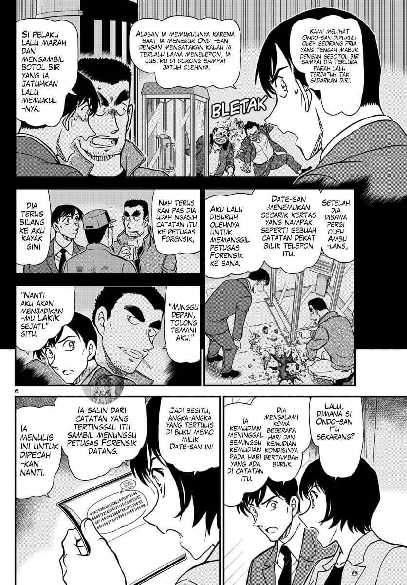 detective-conan - Chapter: 1080
