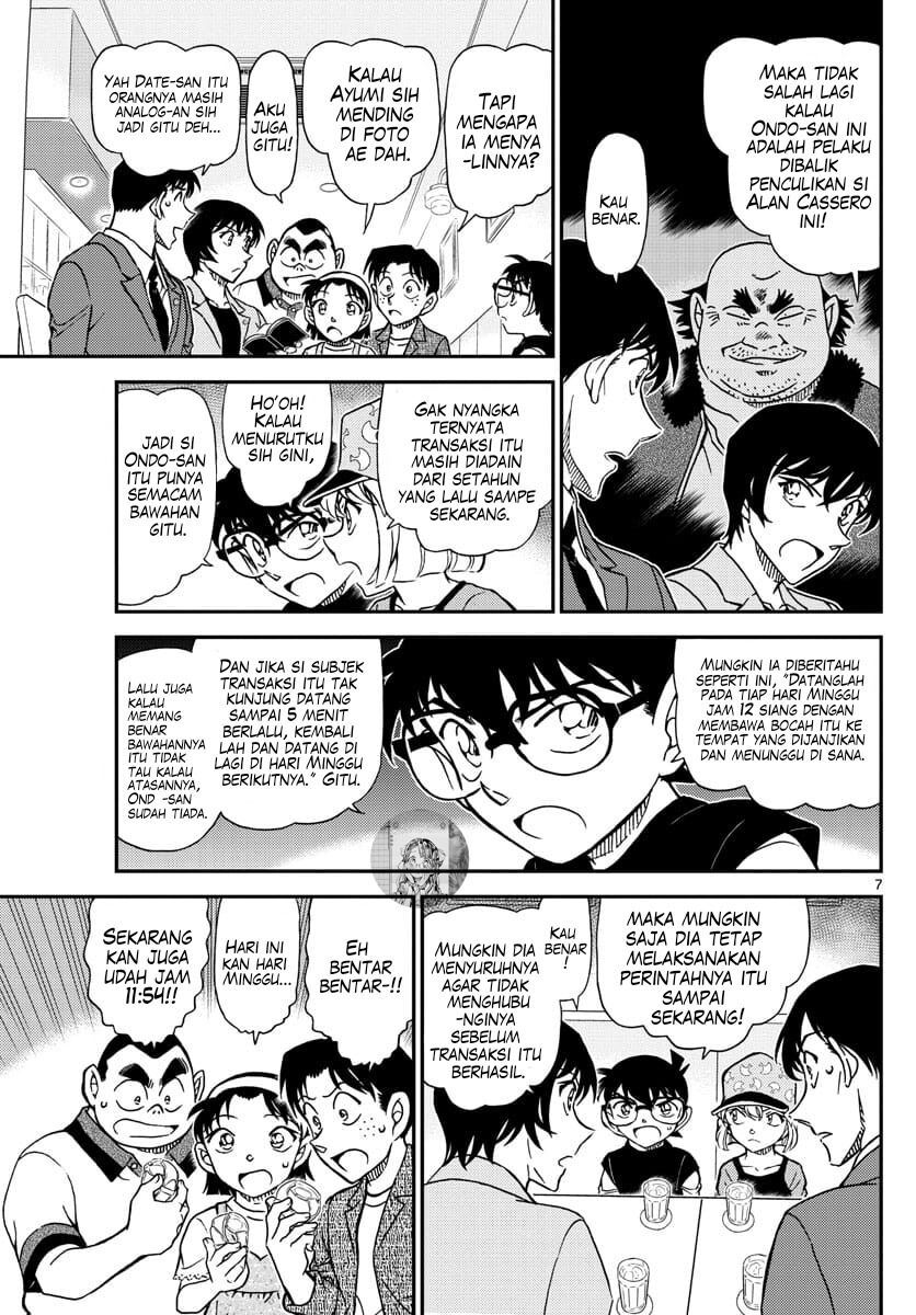 detective-conan - Chapter: 1080