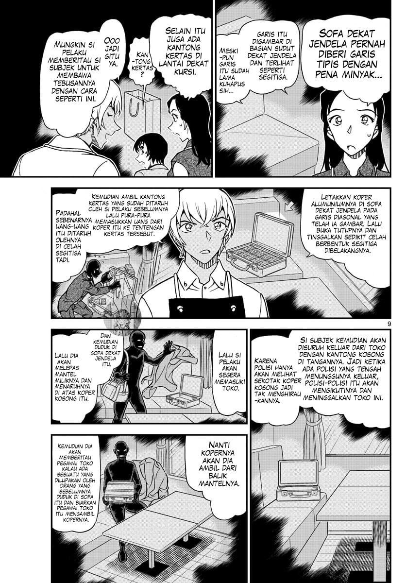 detective-conan - Chapter: 1080