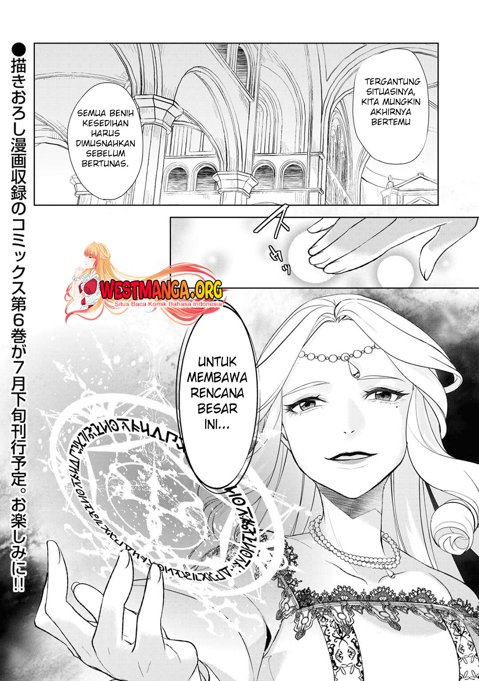 izure-saikyou-no-renkinjutsu-shi - Chapter: 43