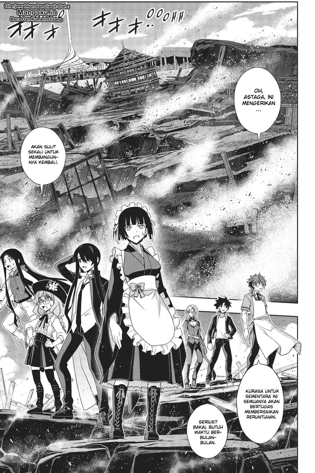 uq-holder - Chapter: 166