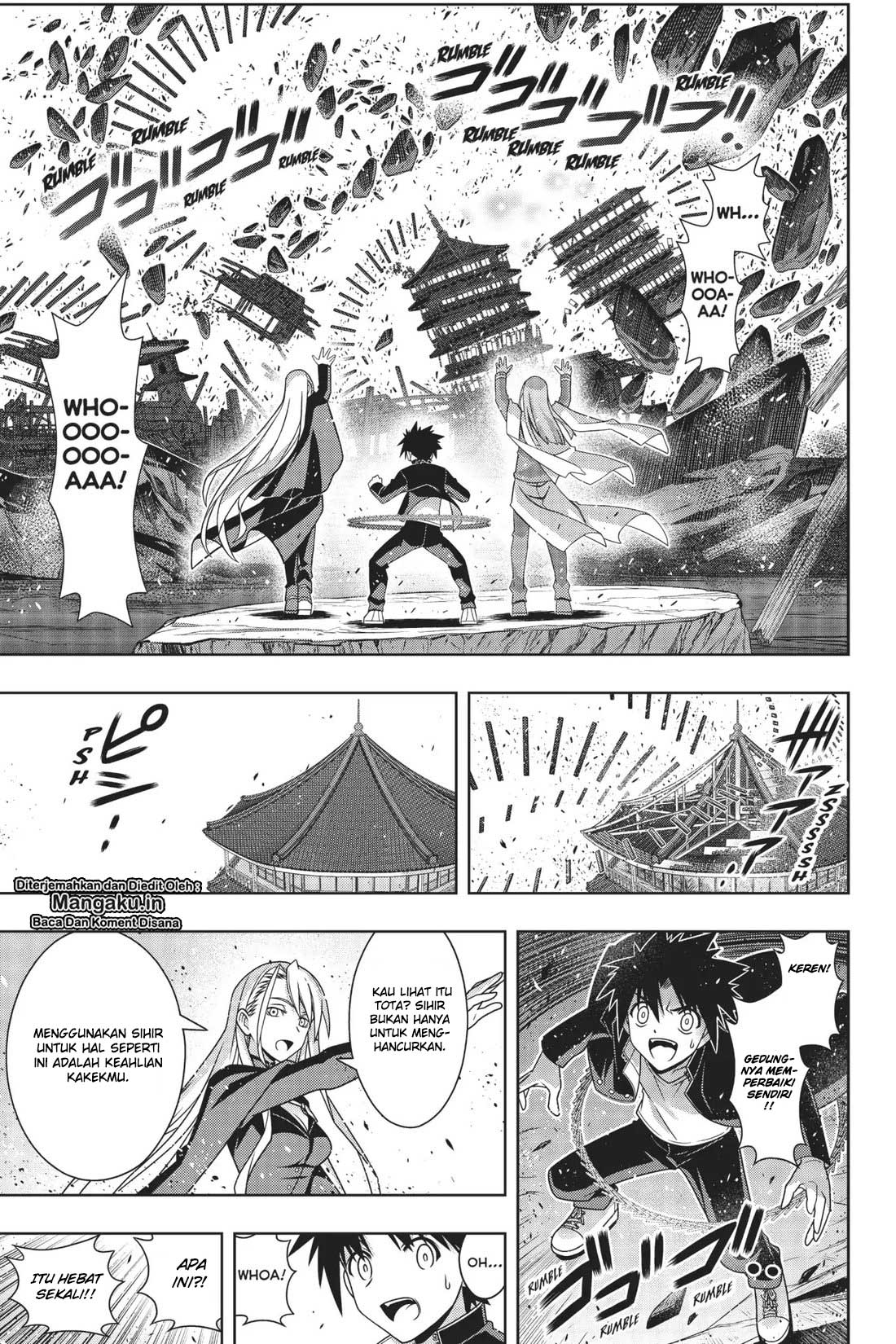 uq-holder - Chapter: 166