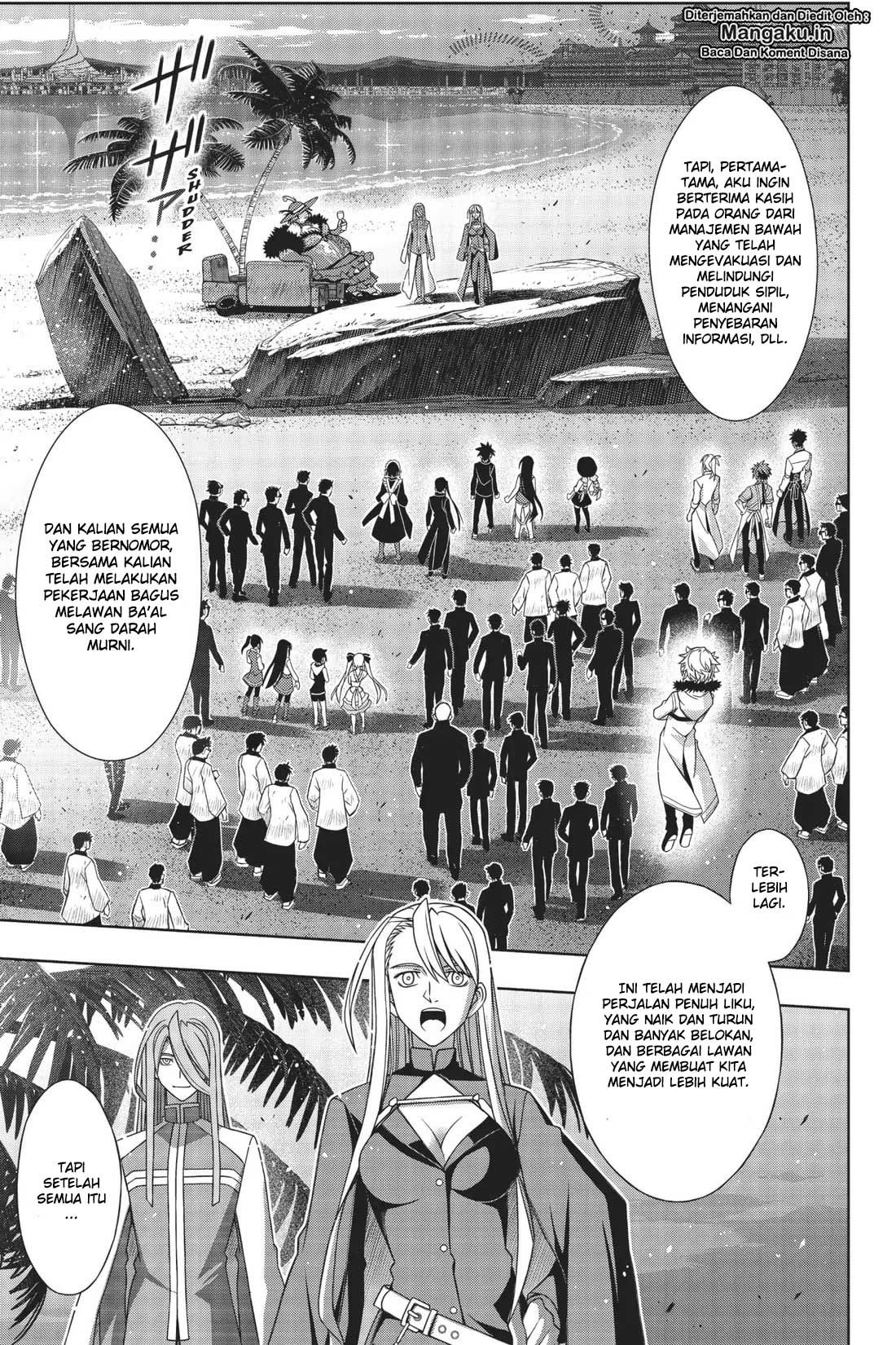 uq-holder - Chapter: 166