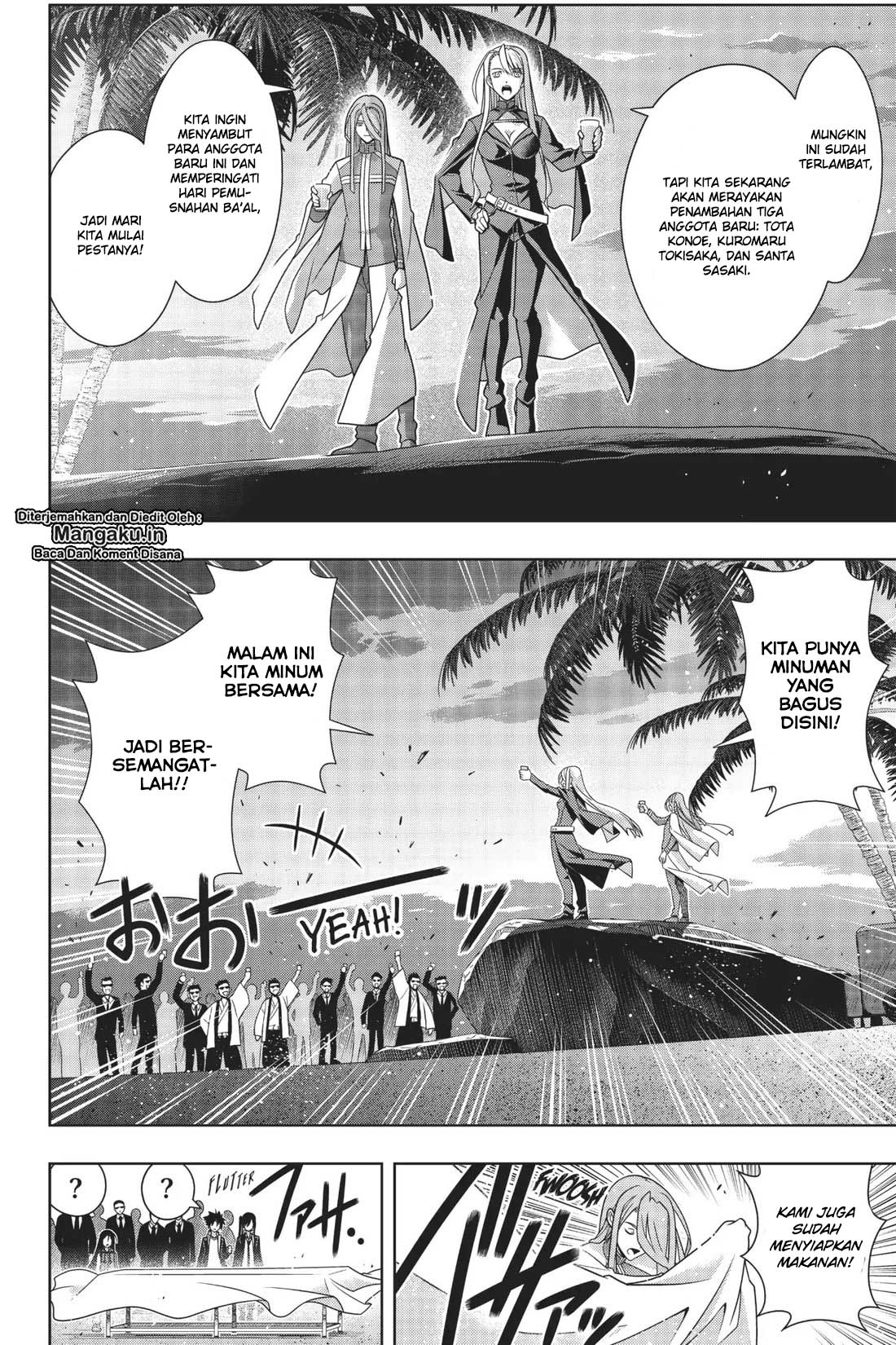 uq-holder - Chapter: 166