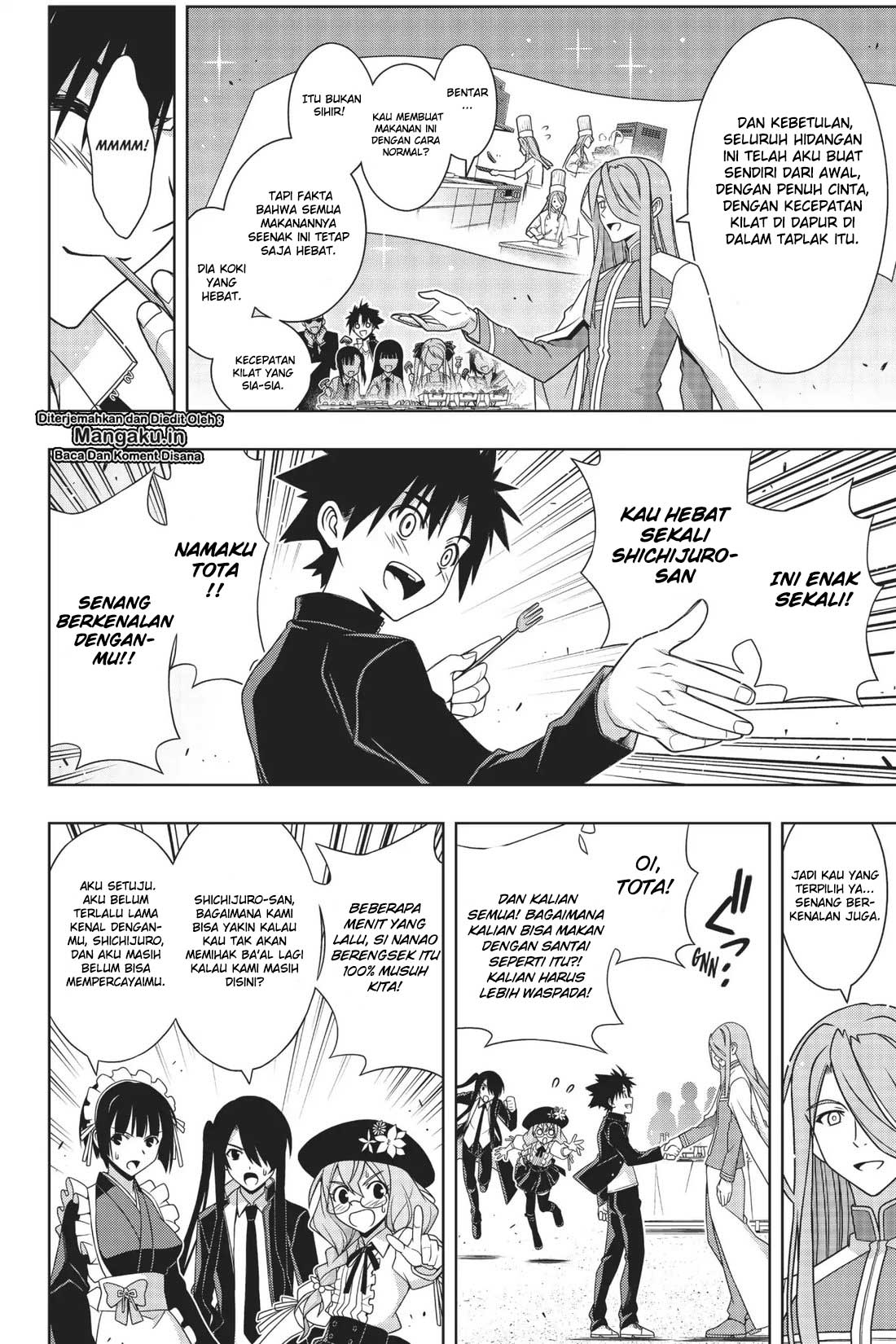 uq-holder - Chapter: 166