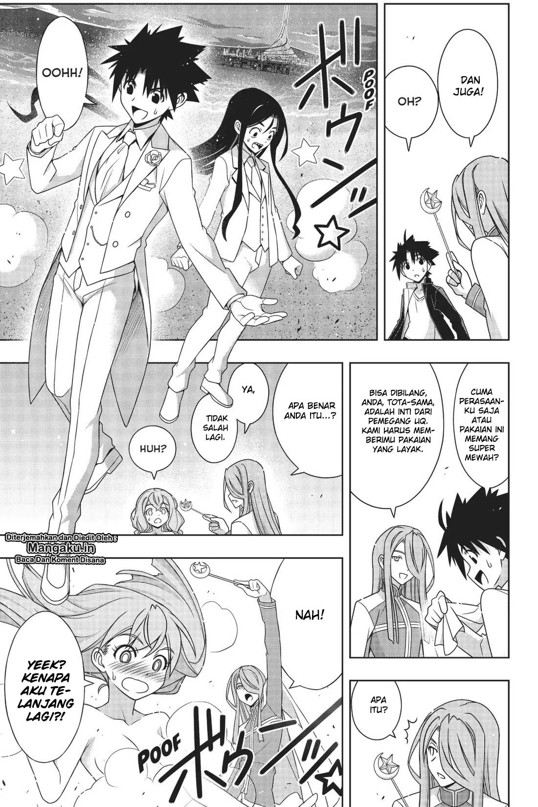 uq-holder - Chapter: 166