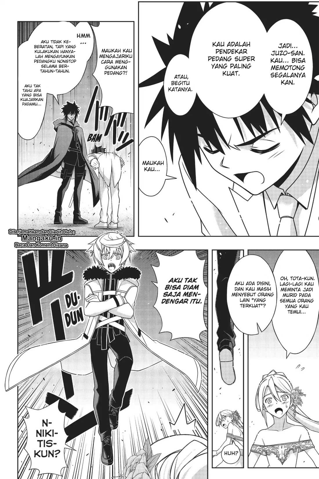 uq-holder - Chapter: 166