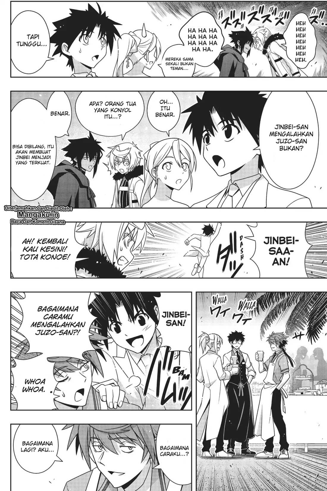 uq-holder - Chapter: 166