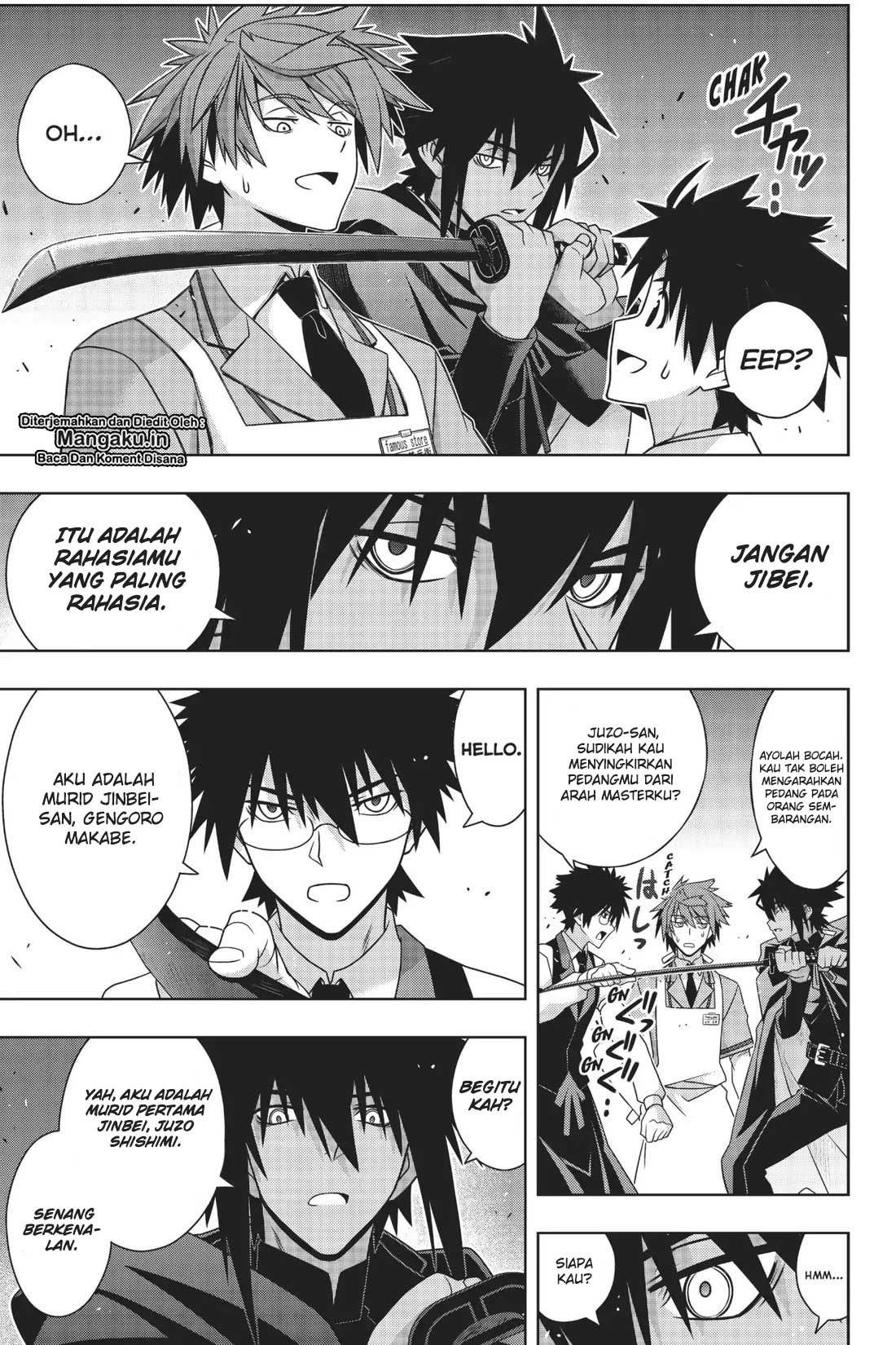 uq-holder - Chapter: 166