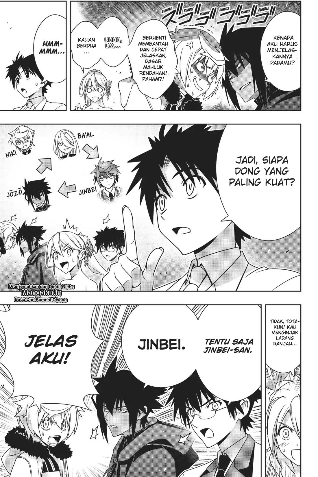 uq-holder - Chapter: 166