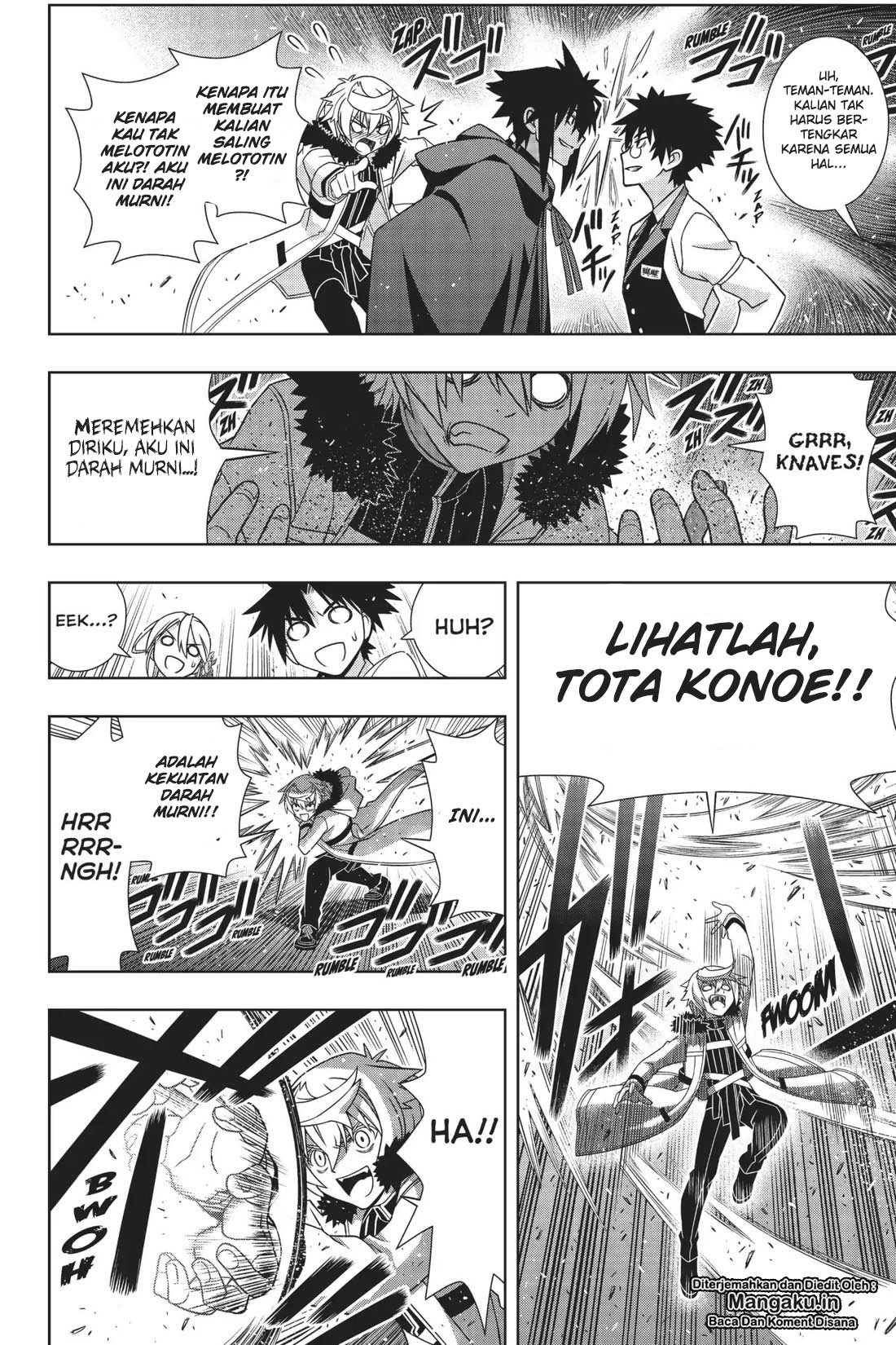 uq-holder - Chapter: 166