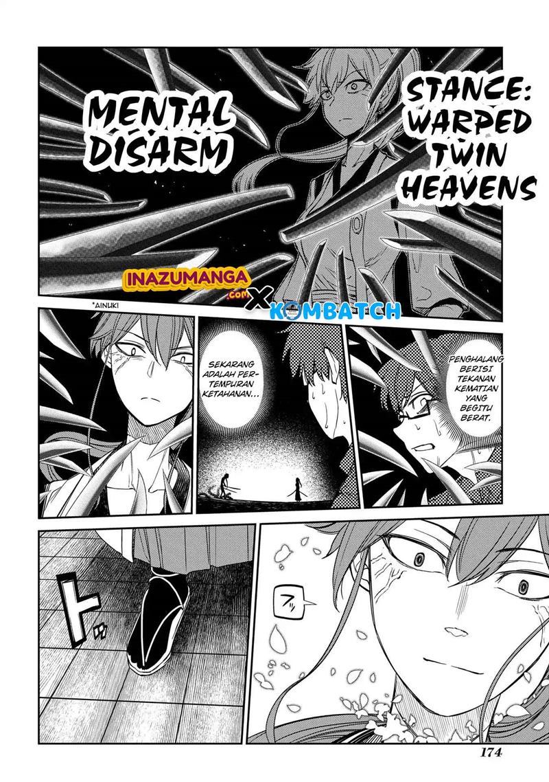 reincarnation-no-kaben - Chapter: 42