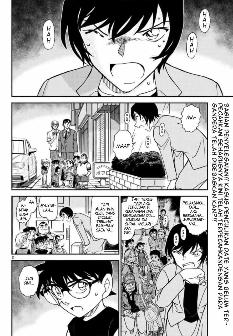 detective-conan - Chapter: 1081