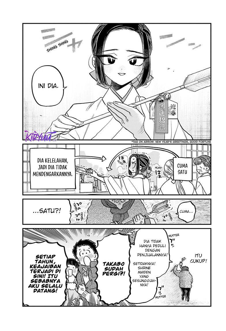 komi-san-wa-komyushou-desu - Chapter: 483