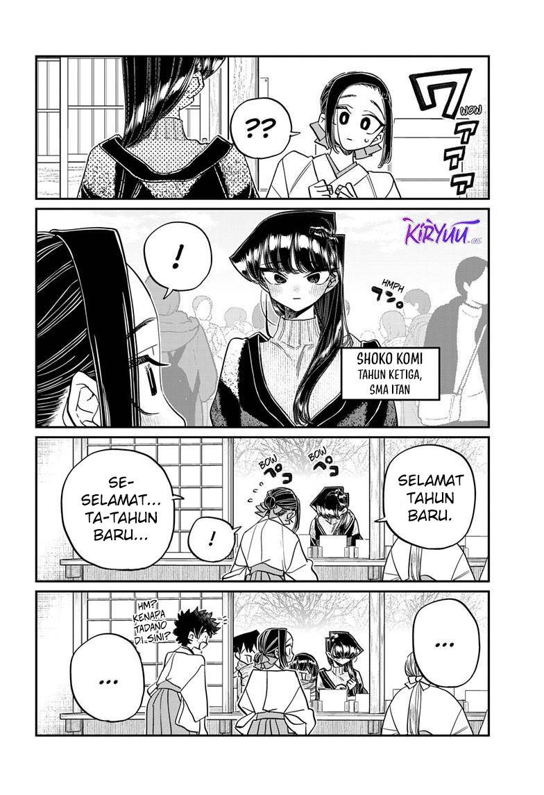 komi-san-wa-komyushou-desu - Chapter: 483