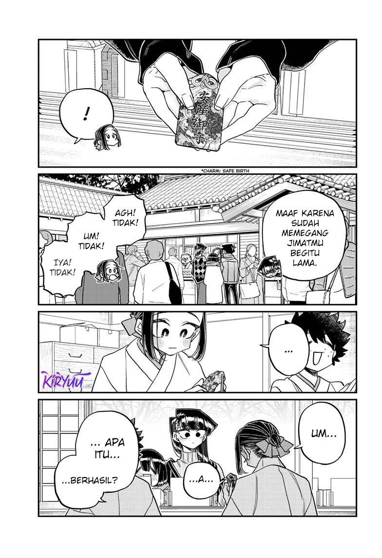 komi-san-wa-komyushou-desu - Chapter: 483