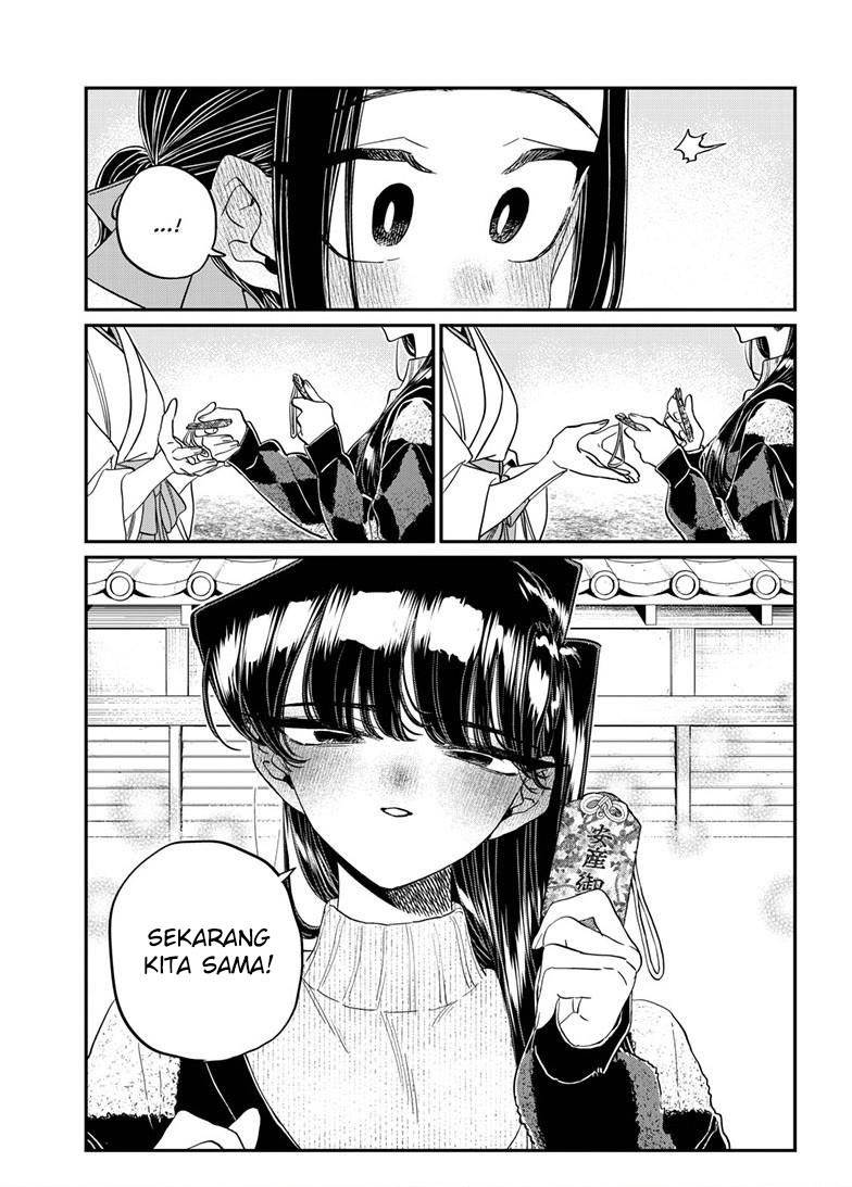 komi-san-wa-komyushou-desu - Chapter: 483