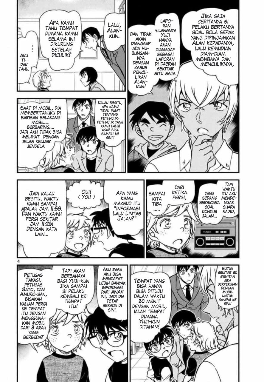detective-conan - Chapter: 1081