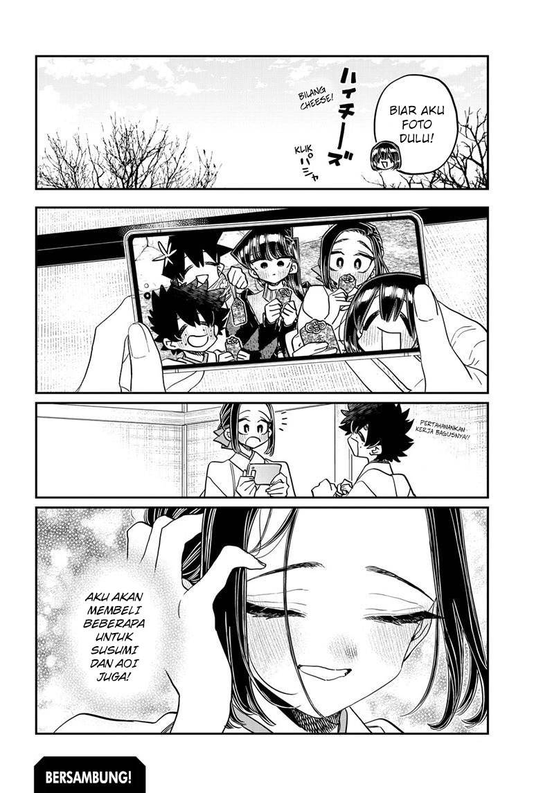 komi-san-wa-komyushou-desu - Chapter: 483