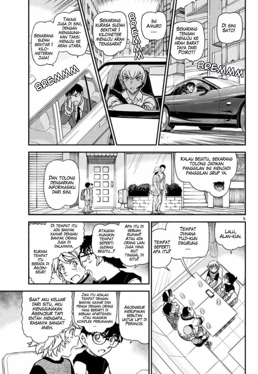 detective-conan - Chapter: 1081