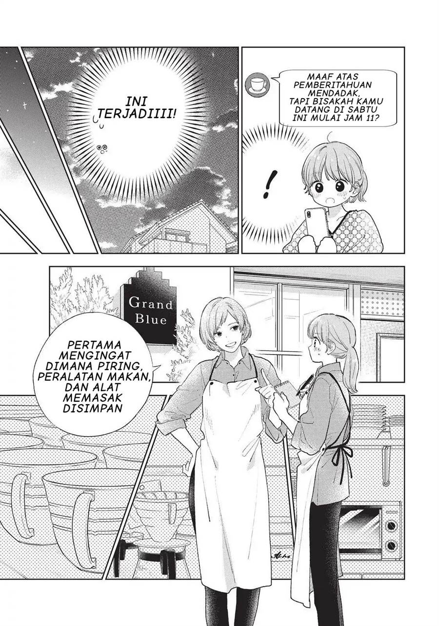 yubisaki-to-renren - Chapter: 19