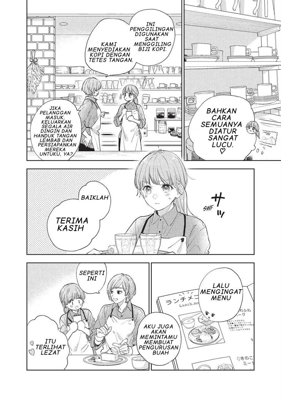 yubisaki-to-renren - Chapter: 19