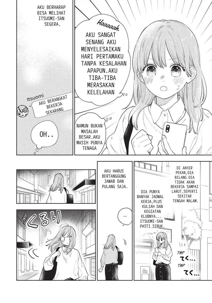 yubisaki-to-renren - Chapter: 19