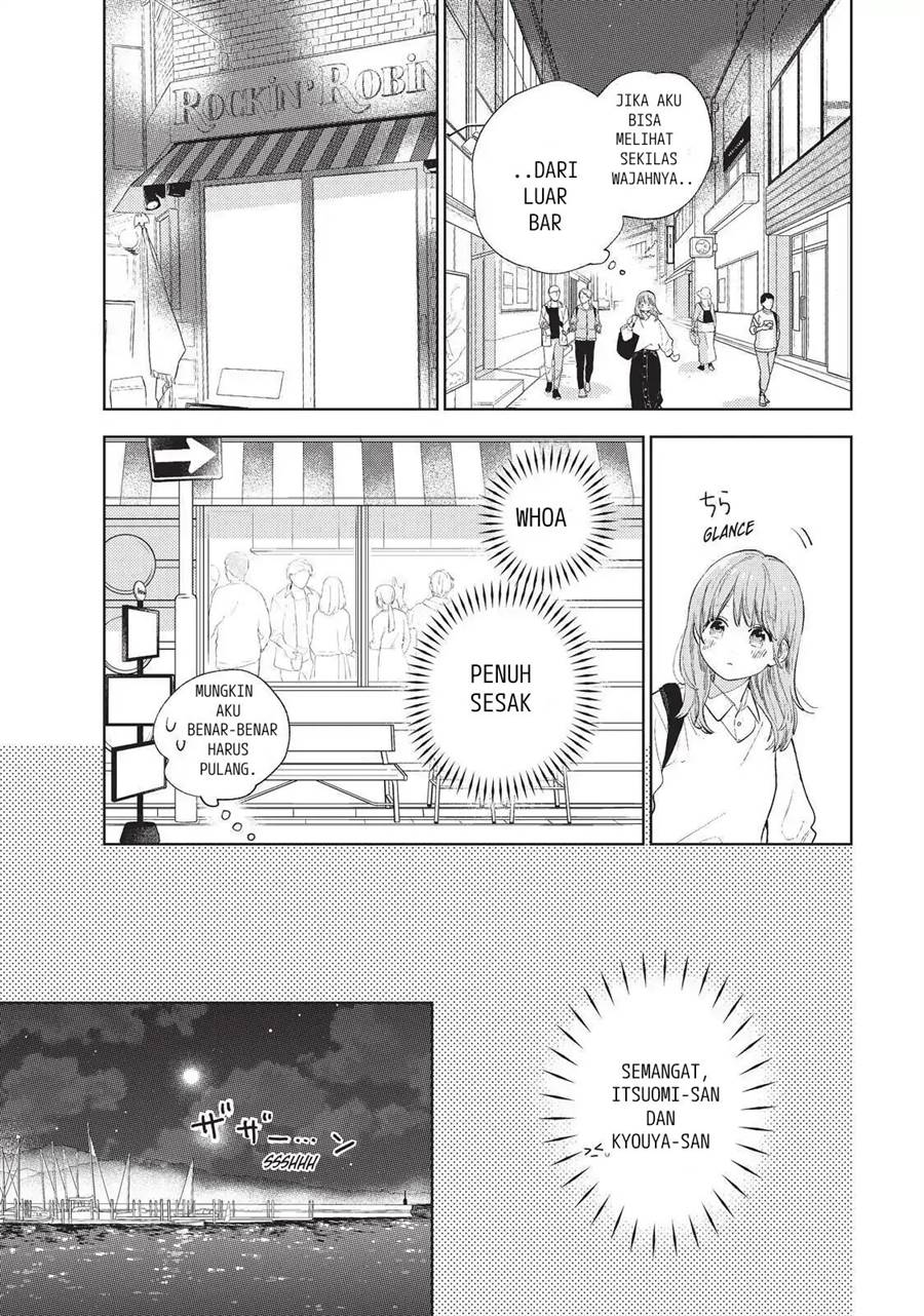 yubisaki-to-renren - Chapter: 19